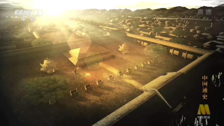 General History of China backdrop 3