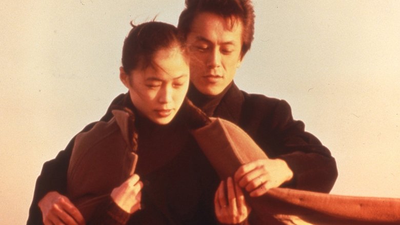 Ryo Yamamura