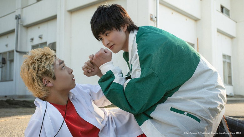 Mr. Sahara & Toki-kun backdrop 6