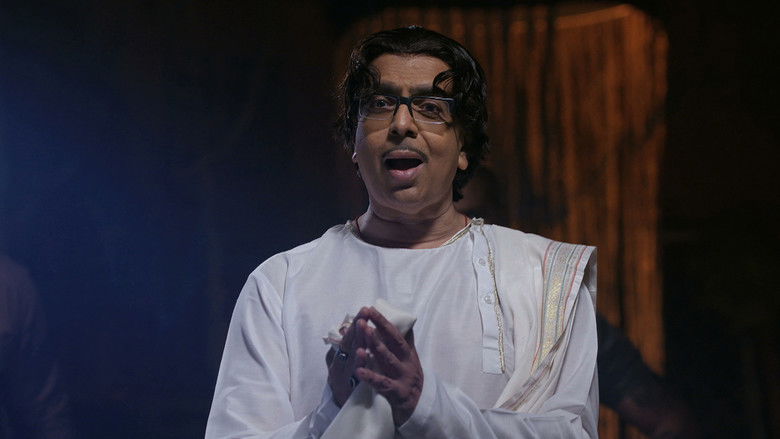 Post Election Rivalry