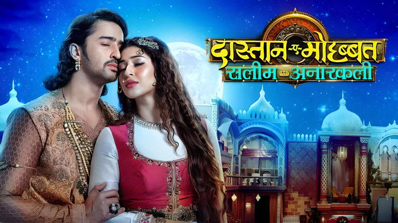 Dastaan-E-Mohabbat: Salim Anarkali backdrop 2