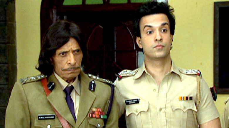 3 Ghante Se Madam Laapatha