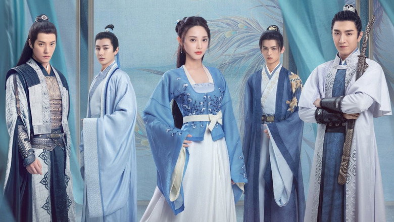 Jun Jiu Ling backdrop 5