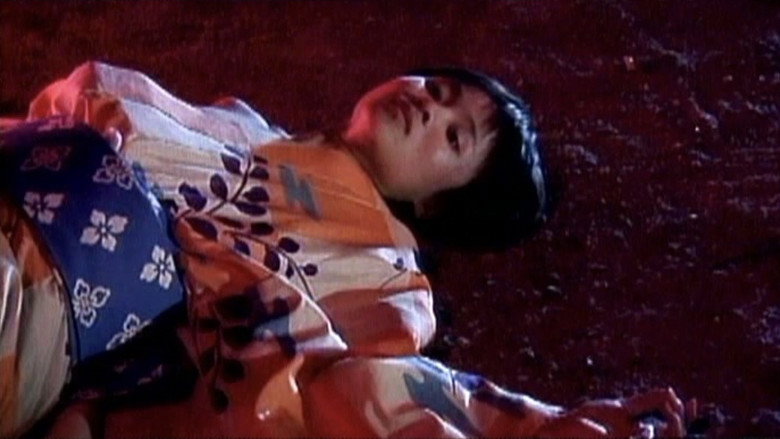 Erotic Ghost Story: Succubus in Edo backdrop 1