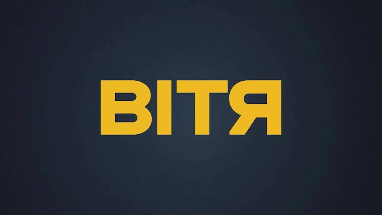 Vitia backdrop 9