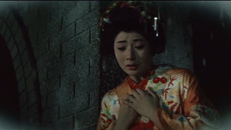 A Lively Geisha backdrop 6