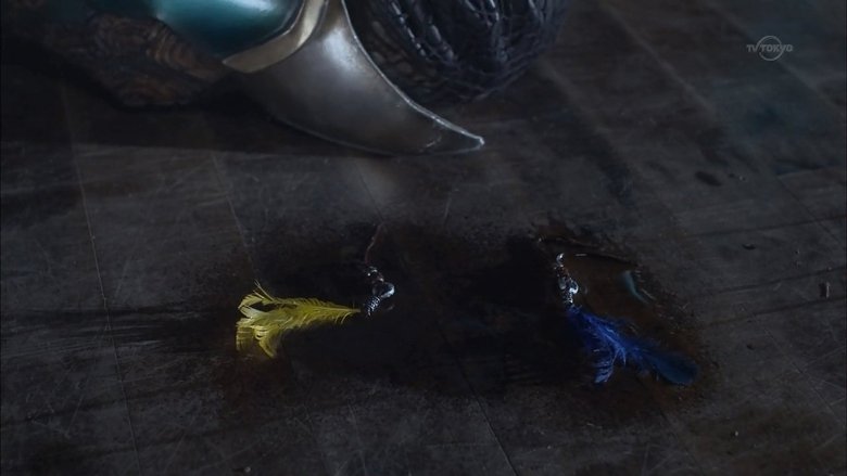 Episode 9