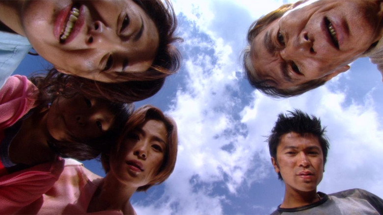 The Happiness of the Katakuris backdrop 7