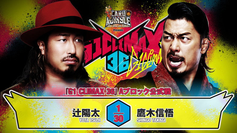 NJPW G1 Climax 36 - Day 6 backdrop 1