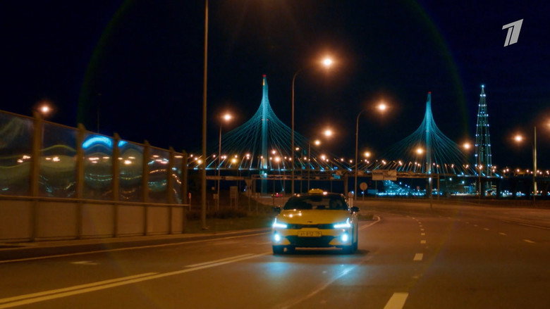 Undercover Taxi backdrop 2