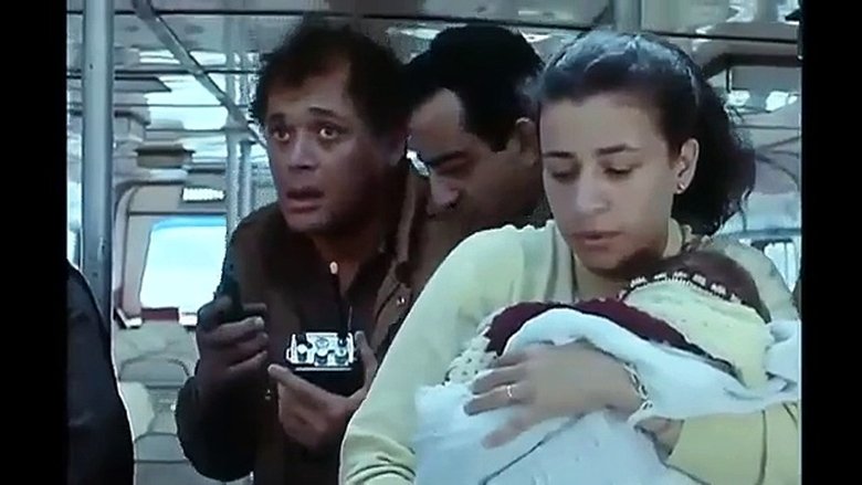 Mohamed Sanad