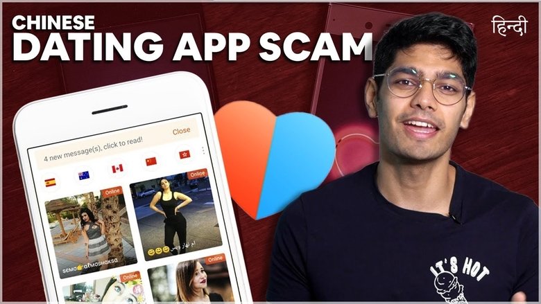 Chinese dating app scam against Indian men, explained
