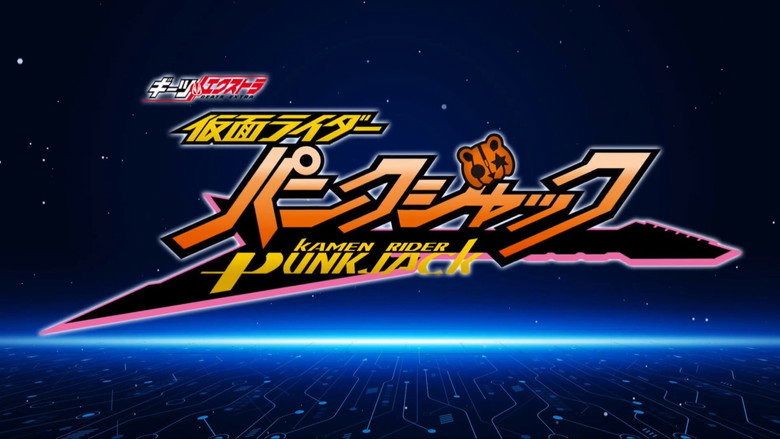 Geats Extra: Kamen Rider PunkJack backdrop 2