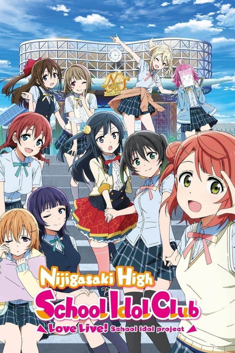Serie streaming | Love Live! Nijigasaki High School Idol Club en streaming