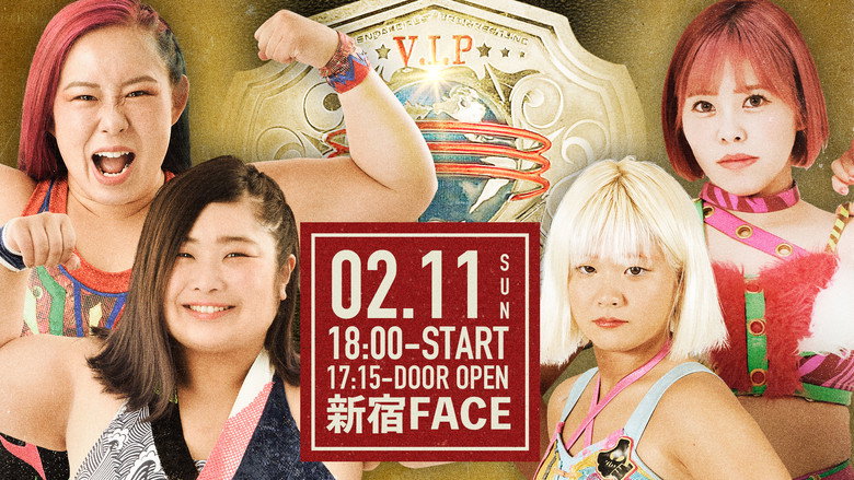 Sendai Girls Sunday Is Shinjuku!