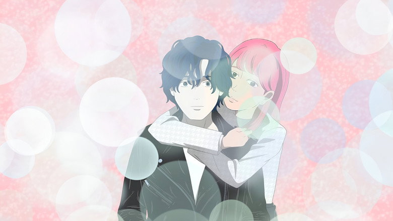 Jinsei backdrop 3