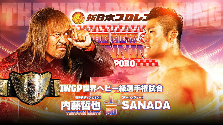 NJPW The New Beginning In Sapporo 2024 - Day 2 backdrop 1