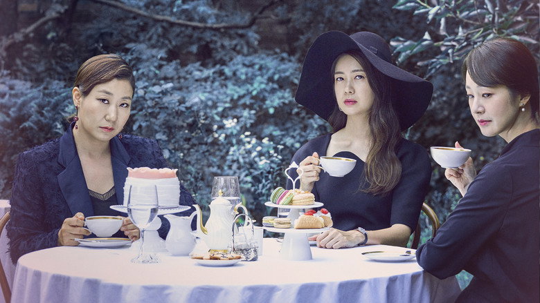 Avengers Social Club backdrop 1