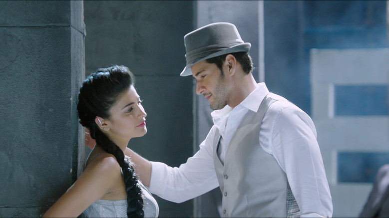 Srimanthudu backdrop 3