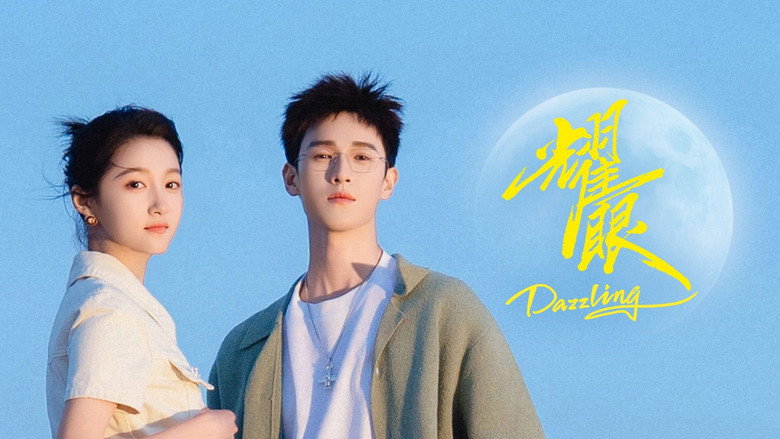 Dazzling backdrop 5