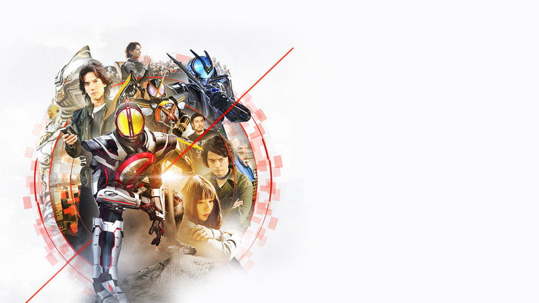 Kamen Rider 555 20th: Paradise Regained backdrop 4