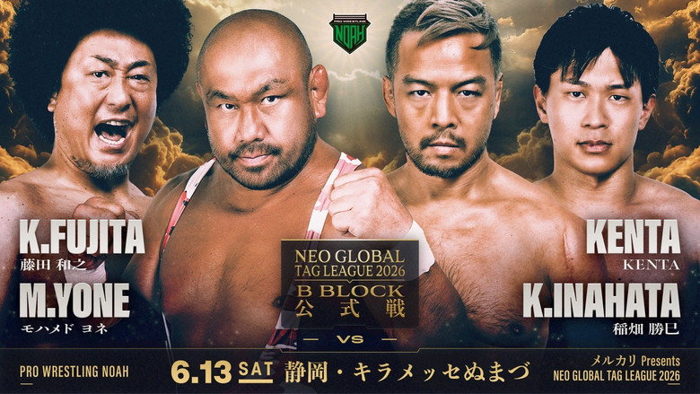 NOAH Neo Global Tag League 2026 ~ Day 11 backdrop 2