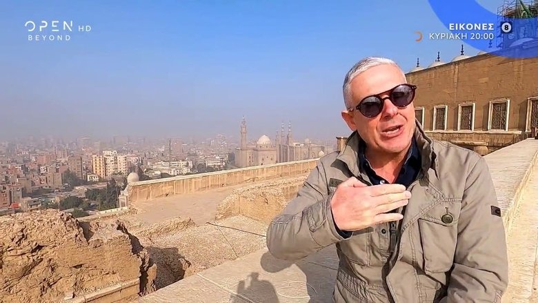 Εικόνες με τον Τάσο Δούση