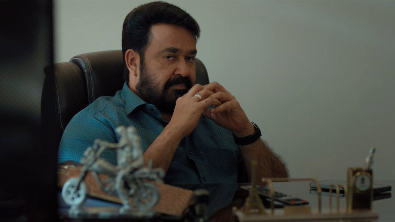 Drishyam 3 backdrop 7
