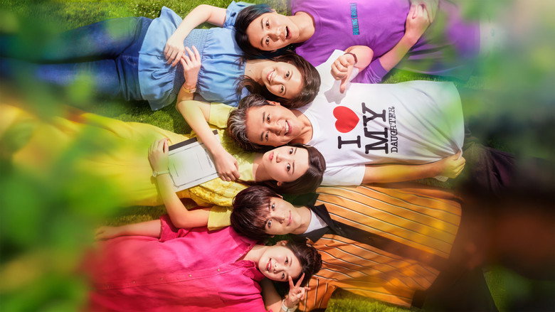 Daddy Is My Classmate backdrop 4