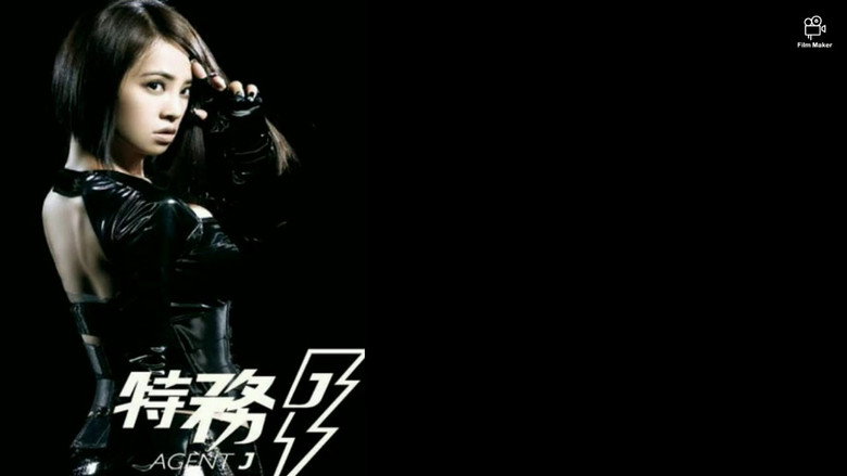 Jolin Tsai: Agent J backdrop 3