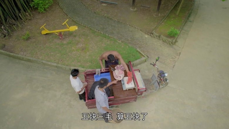 Episode 25