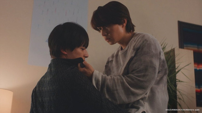 I Became the Main Role of a BL Drama backdrop 9