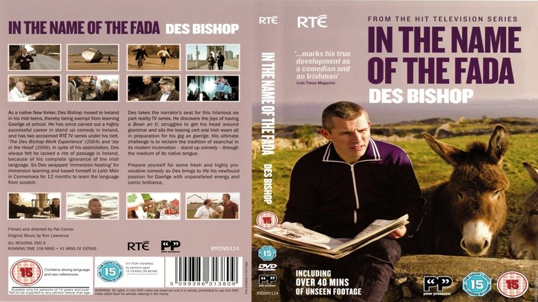 In the Name of the Fada