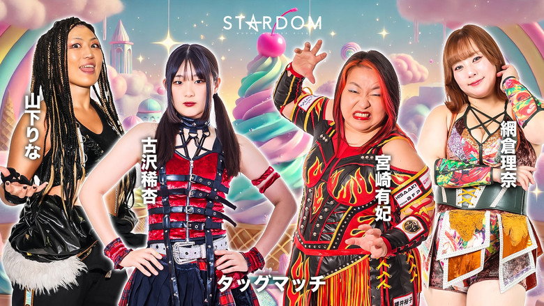 Stardom 15th Goddesses of Stardom Tag League in Sapporo ~ Day 2 backdrop 6