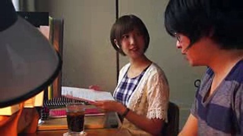 僕だけの先生~らせんのゆがみ~線上电影看完整版