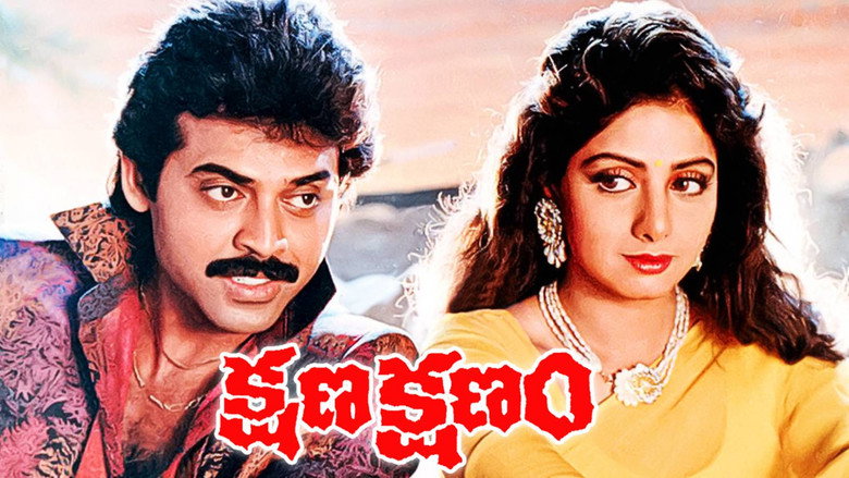 Kshana Kshanam backdrop 4