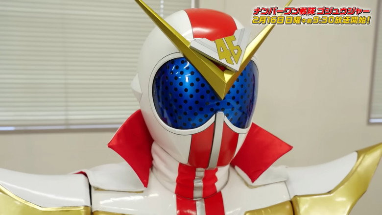 No. 1 Sentai Gozyuger Anniversary Discussion backdrop 3