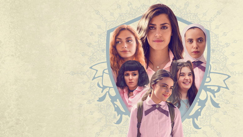 AlRawabi School for Girls backdrop 5