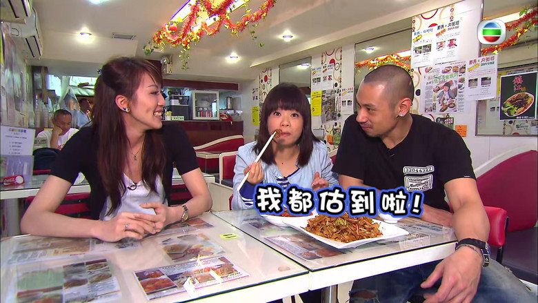 Episode 21