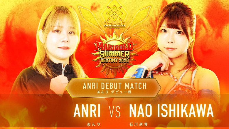Marigold Summer Destiny 2026 backdrop 7