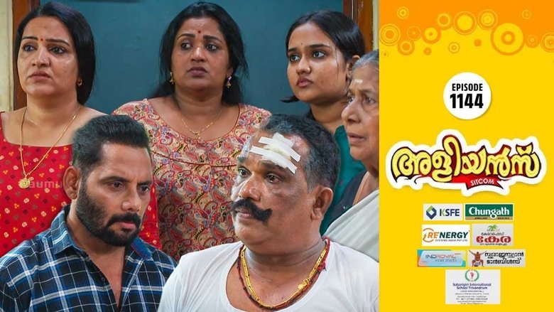 Girirajan Meets With an Accident!