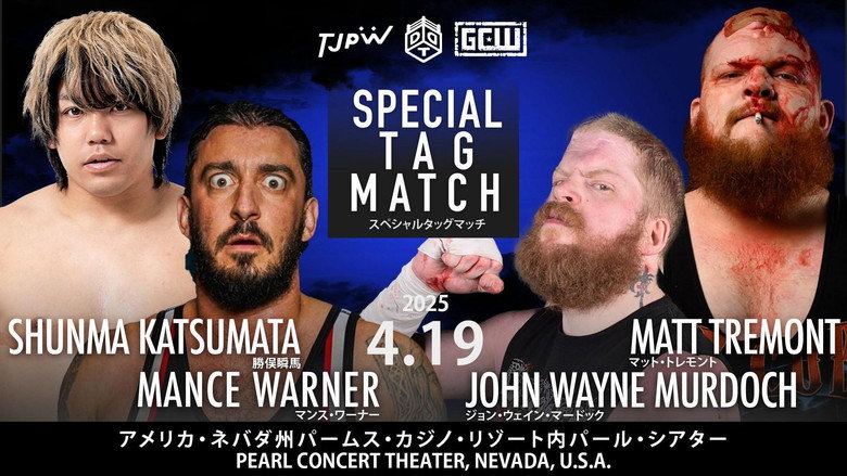 TJPW vs DDT vs GCW backdrop 4