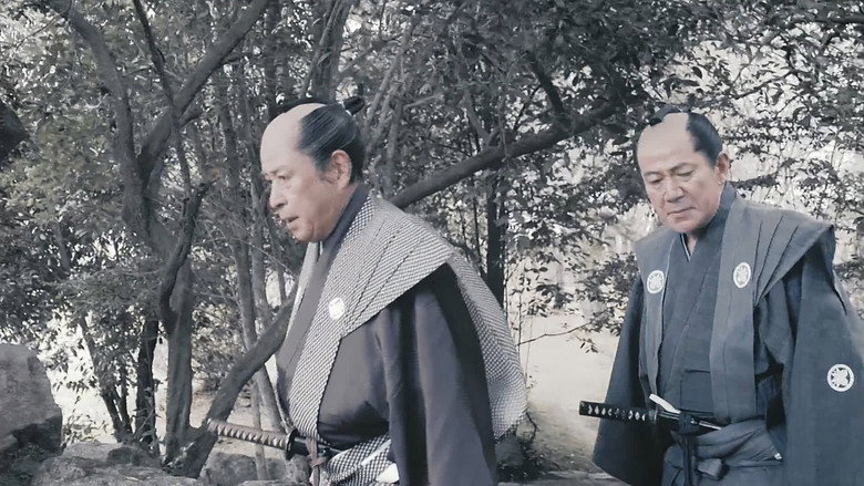 Bushido backdrop 6