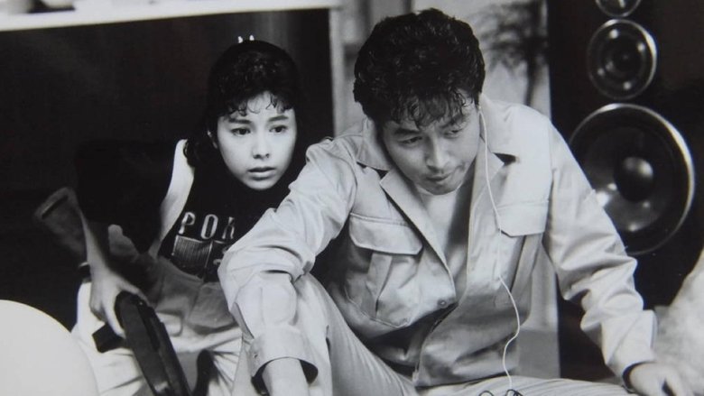 こちら芝浦探侦社