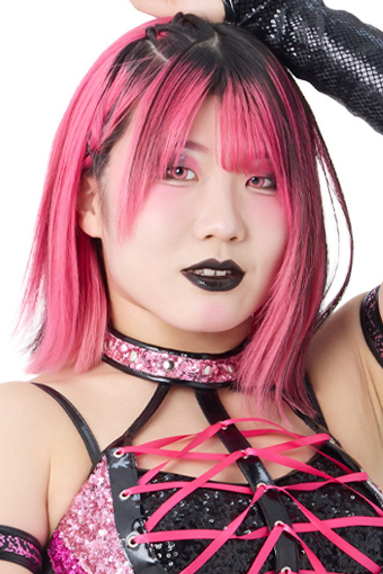 Rina