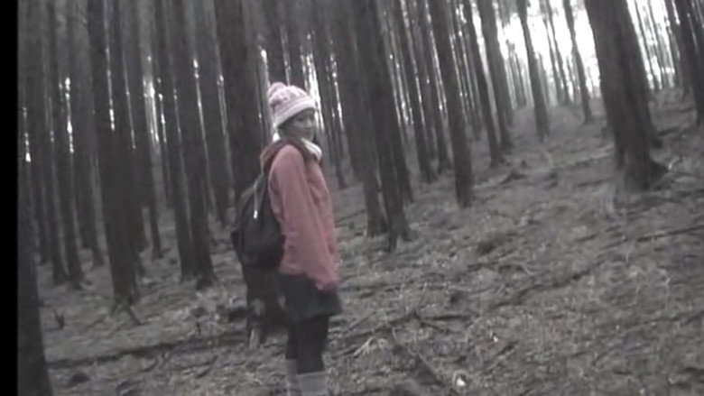 Cursed Local Urban Legends: Hokkaido & Tohoku Edition backdrop 2