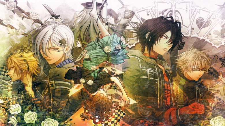 Amnesia backdrop 2