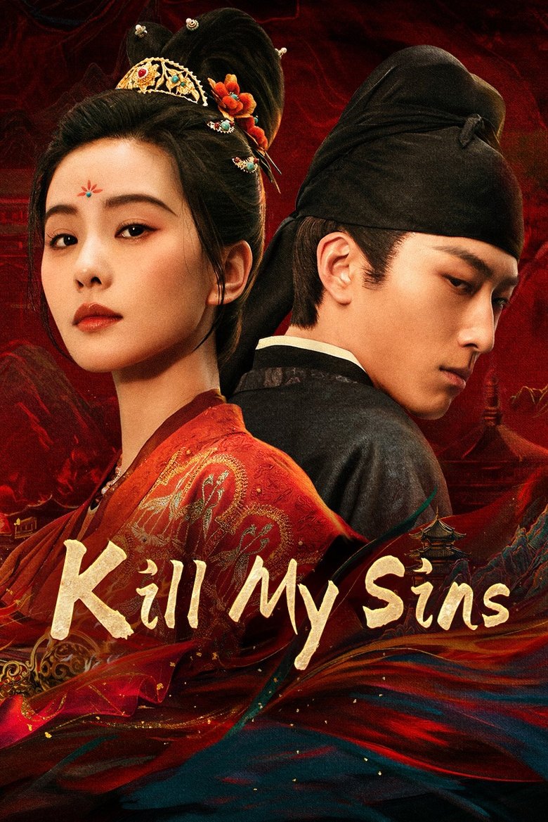 Show Poster