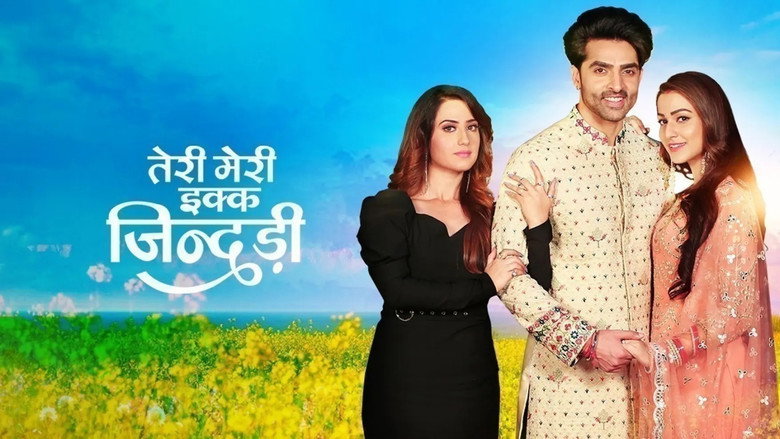 Teri Meri Ikk Jindri backdrop 1