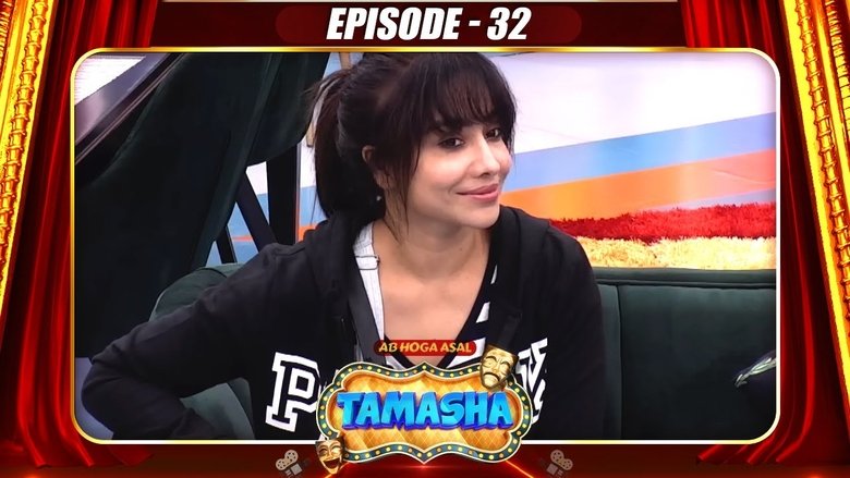 Episode 32